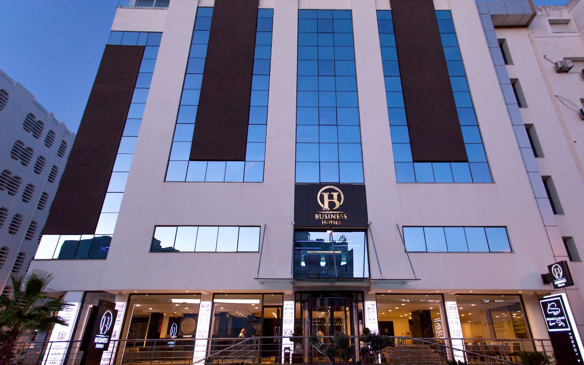 Business Hotel Tunis Eksteriør billede